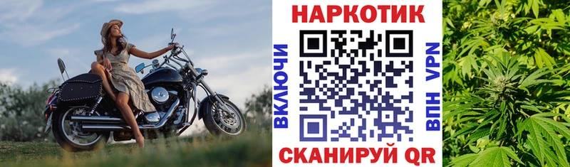 Купить наркоту Афипский КОКАИН  APVP  Гашиш  Канабис  ТГК  Меф мяу мяу 