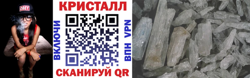 цена наркотик  дарк нет официальный сайт  АМФ 98%  Афипский 