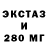 КЕТАМИН VHQ Eduard Rud'
