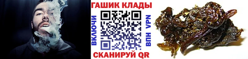 Гашиш hashish  Афипский 