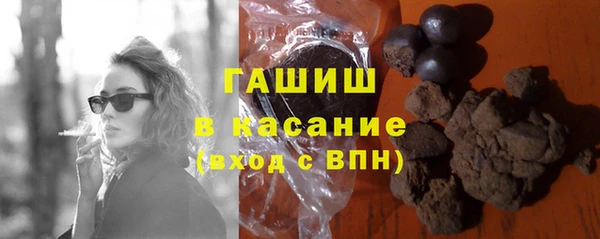 скорость Бронницы