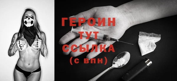 твердый Бугульма
