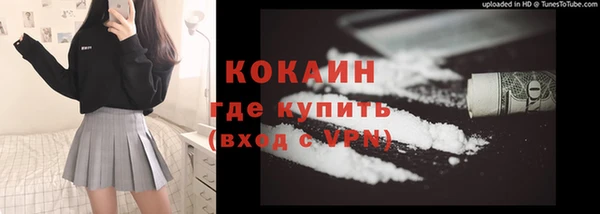 МДПВ Киреевск