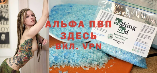ГАЛЛЮЦИНОГЕННЫЕ ГРИБЫ Богородск