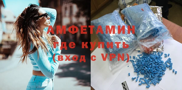 твердый Бугульма