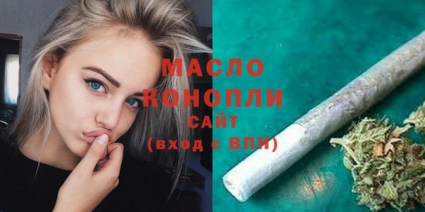 не бодяженный Бородино