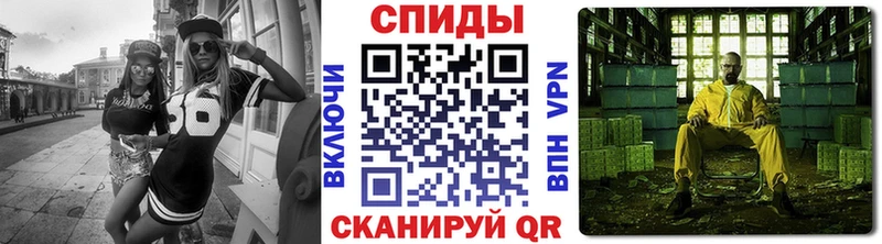 Первитин пудра  гидра сайт  Афипский  магазин  наркотиков 