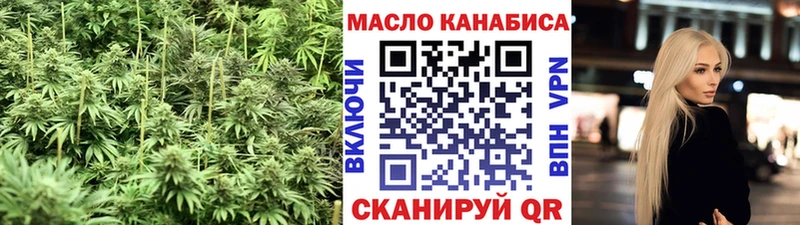 Дистиллят ТГК концентрат  Афипский 